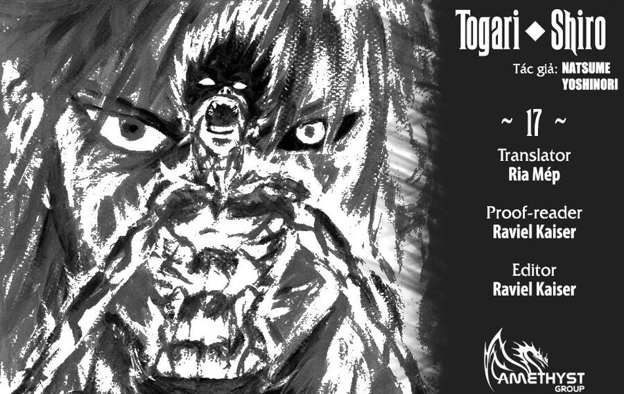 Togari Shiro 2 Chapter 17 - Trang 2