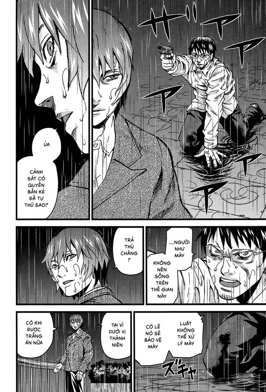 Togari Shiro 2 Chapter 17 - Trang 2