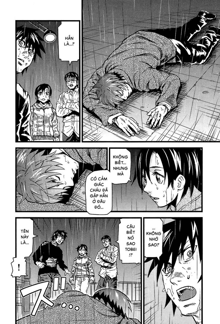 Togari Shiro 2 Chapter 17 - Trang 2