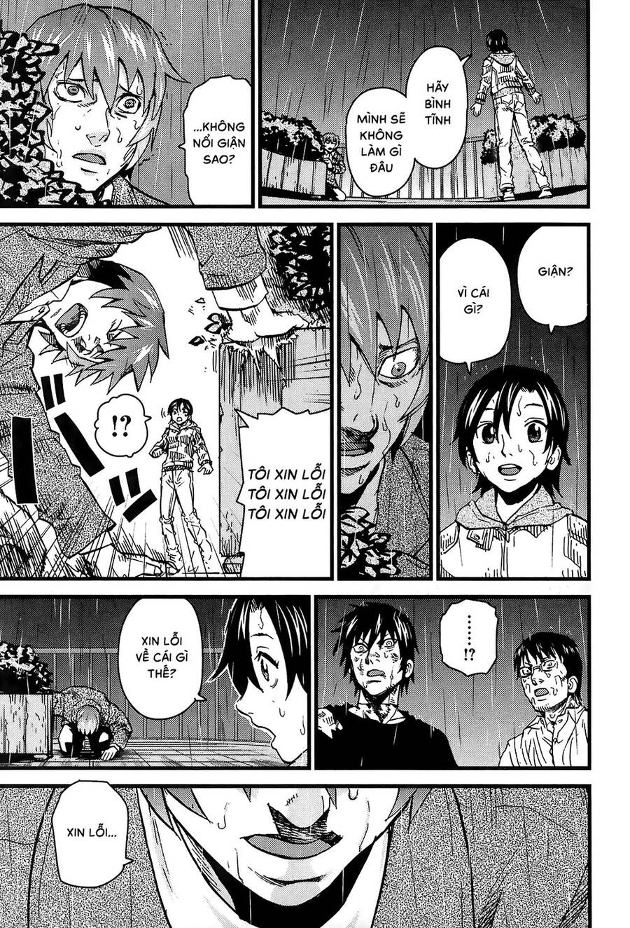 Togari Shiro 2 Chapter 17 - Trang 2