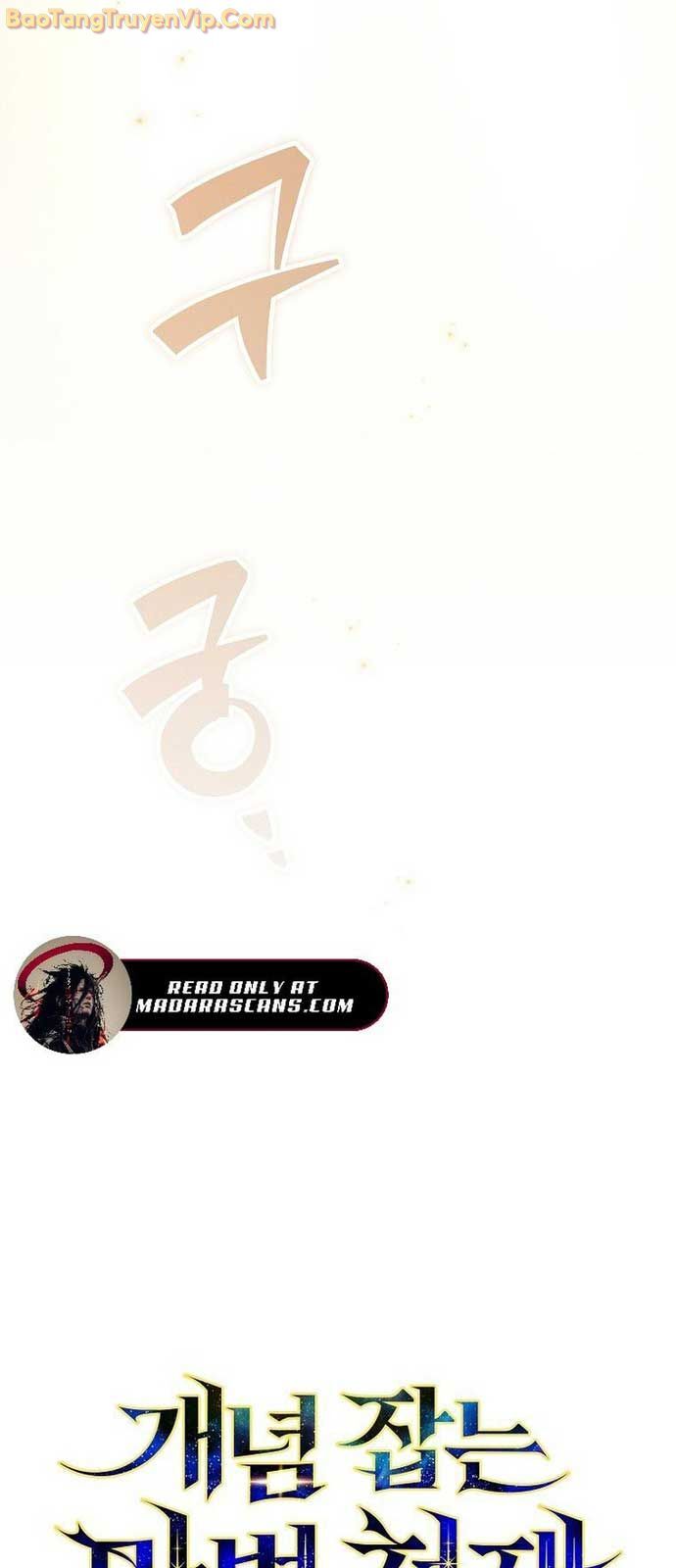 Thiên Tài Phép Thuật Nắm Giữ Khái Niệm Chapter 9 - Trang 2