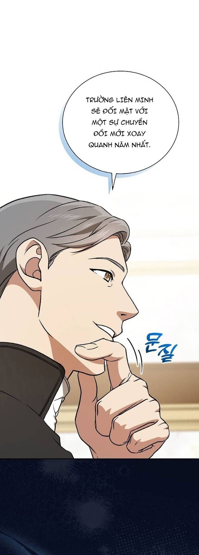 Thiên Tài Phép Thuật Nắm Giữ Khái Niệm Chapter 17 - Trang 2