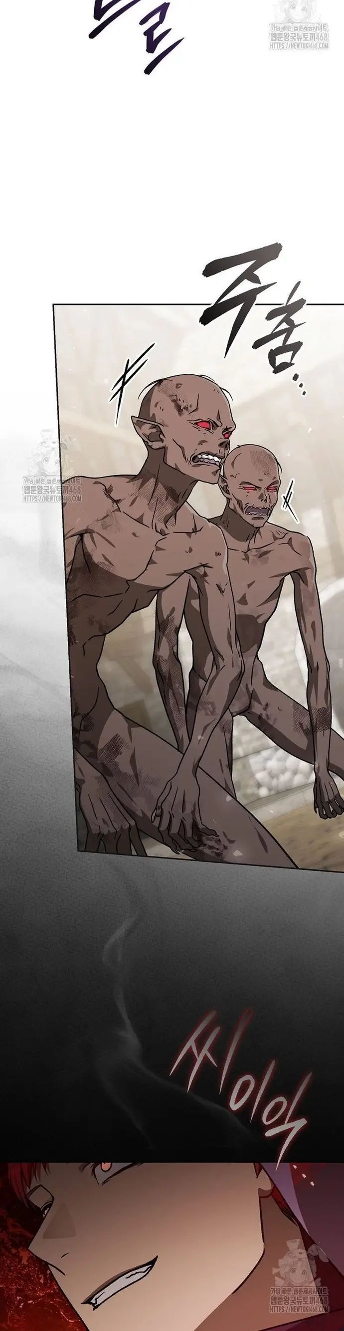 Thiên Tài Phép Thuật Nắm Giữ Khái Niệm Chapter 30 - Trang 2