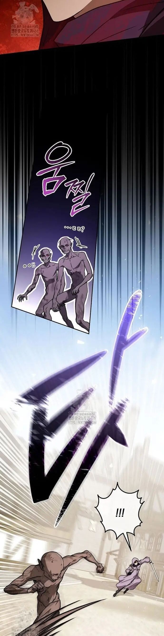 Thiên Tài Phép Thuật Nắm Giữ Khái Niệm Chapter 30 - Trang 2