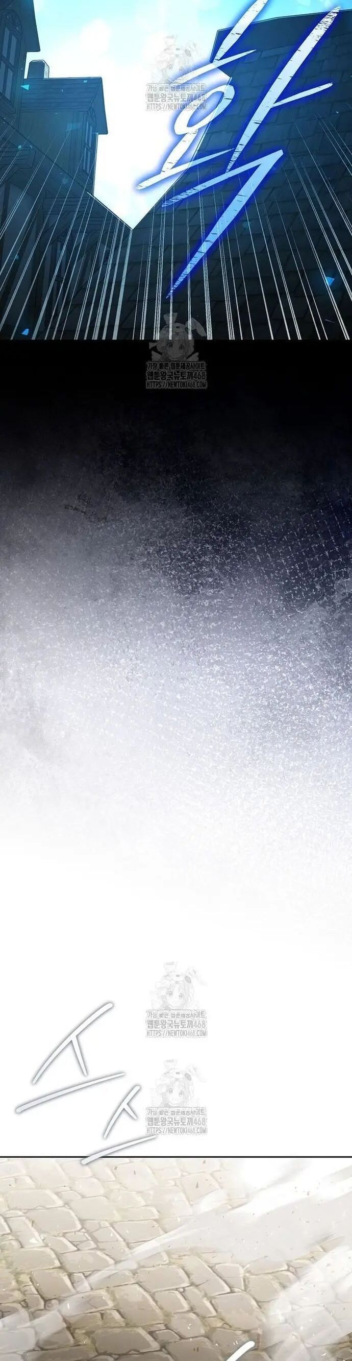 Thiên Tài Phép Thuật Nắm Giữ Khái Niệm Chapter 30 - Trang 2