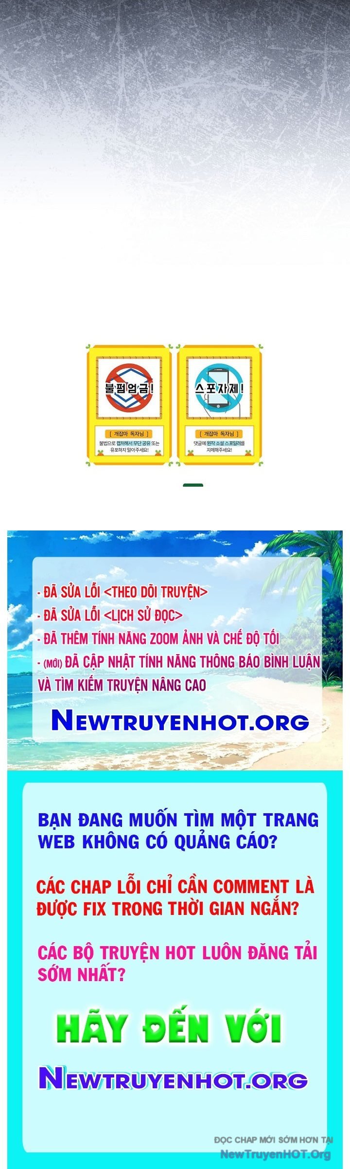 Thiên Tài Phép Thuật Nắm Giữ Khái Niệm Chapter 33 - Trang 2