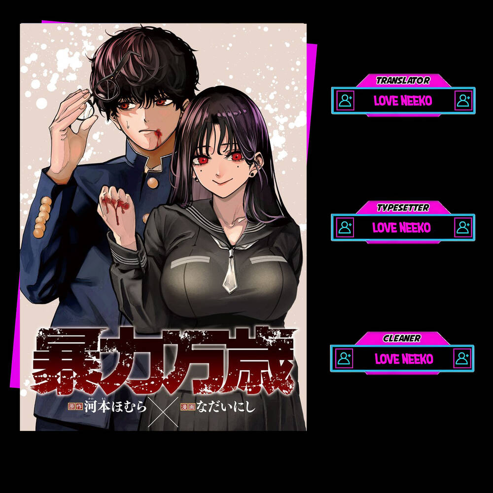 Bạo Lực Muôn Năm Chapter 7 - Trang 2