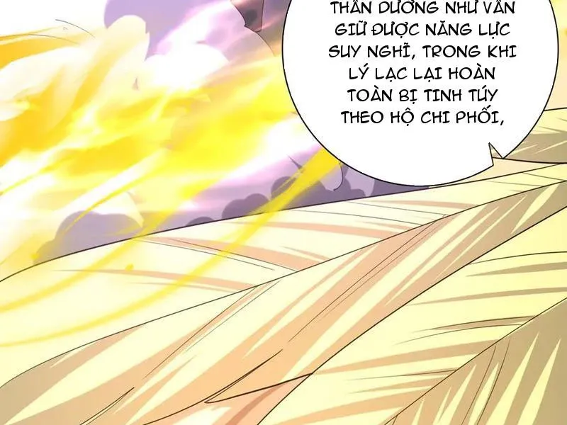 Toàn Dân Chuyển Chức: Ngự Long Sư Là Chức Nghiệp Yếu Nhất? Chapter 61.1 - Trang 2