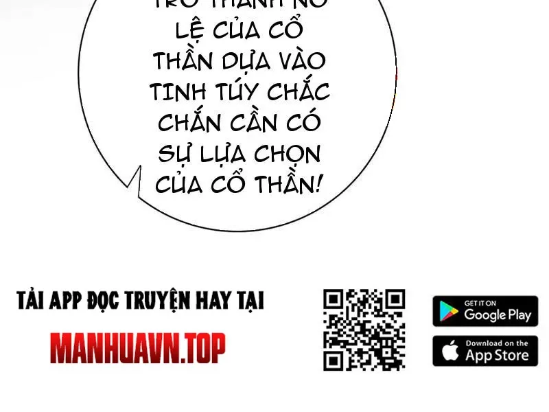 Toàn Dân Chuyển Chức: Ngự Long Sư Là Chức Nghiệp Yếu Nhất? Chapter 61.1 - Trang 2