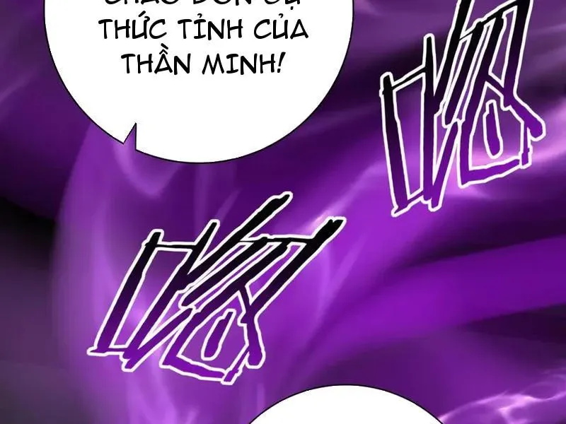 Toàn Dân Chuyển Chức: Ngự Long Sư Là Chức Nghiệp Yếu Nhất? Chapter 61.1 - Trang 2