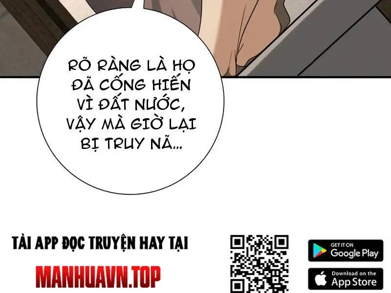 Toàn Dân Chuyển Chức: Ngự Long Sư Là Chức Nghiệp Yếu Nhất? Chapter 61.1 - Trang 2