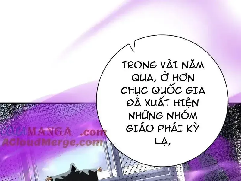 Toàn Dân Chuyển Chức: Ngự Long Sư Là Chức Nghiệp Yếu Nhất? Chapter 61.3 - Trang 2