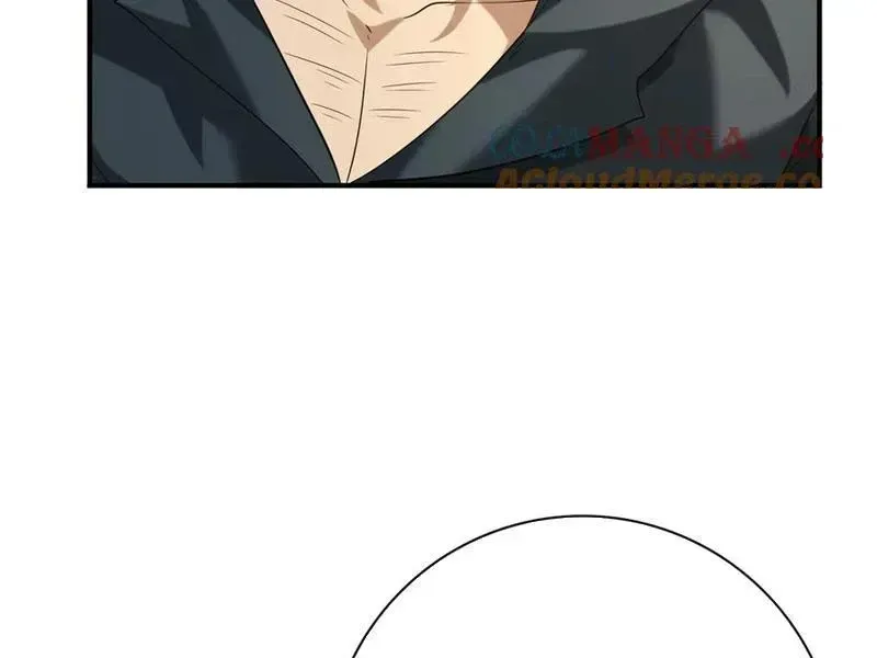 Toàn Dân Chuyển Chức: Ngự Long Sư Là Chức Nghiệp Yếu Nhất? Chapter 61.3 - Trang 2