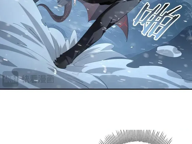 Toàn Dân Chuyển Chức: Ngự Long Sư Là Chức Nghiệp Yếu Nhất? Chapter 61.3 - Trang 2