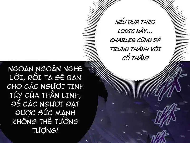 Toàn Dân Chuyển Chức: Ngự Long Sư Là Chức Nghiệp Yếu Nhất? Chapter 61.3 - Trang 2