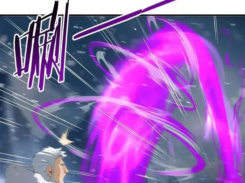 Toàn Dân Chuyển Chức: Ngự Long Sư Là Chức Nghiệp Yếu Nhất? Chapter 61.4 - Trang 2