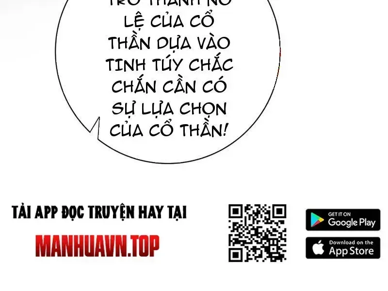 Toàn Dân Chuyển Chức: Ngự Long Sư Là Chức Nghiệp Yếu Nhất? Chapter 61.4 - Trang 2