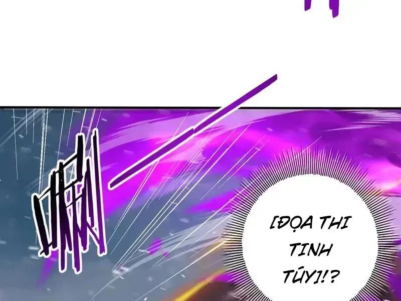 Toàn Dân Chuyển Chức: Ngự Long Sư Là Chức Nghiệp Yếu Nhất? Chapter 61.5 - Trang 2