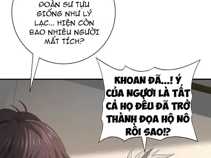 Toàn Dân Chuyển Chức: Ngự Long Sư Là Chức Nghiệp Yếu Nhất? Chapter 61.5 - Trang 2