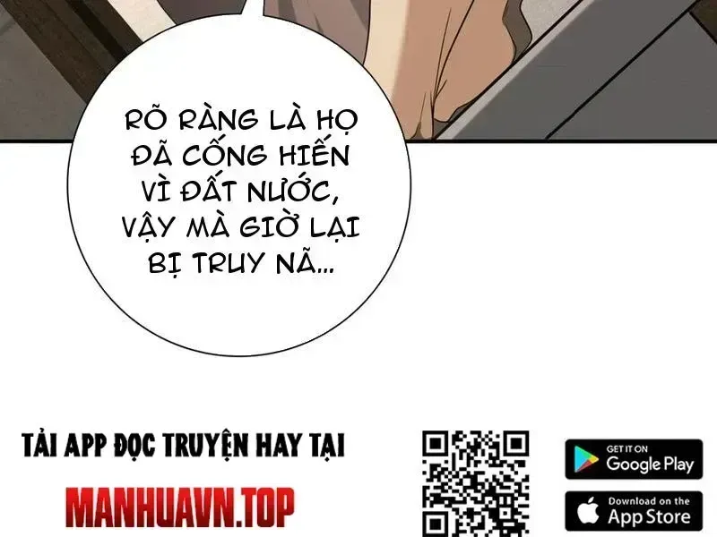 Toàn Dân Chuyển Chức: Ngự Long Sư Là Chức Nghiệp Yếu Nhất? Chapter 61.6 - Trang 2