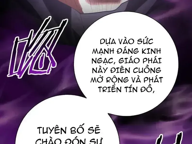 Toàn Dân Chuyển Chức: Ngự Long Sư Là Chức Nghiệp Yếu Nhất? Chapter 61.6 - Trang 2