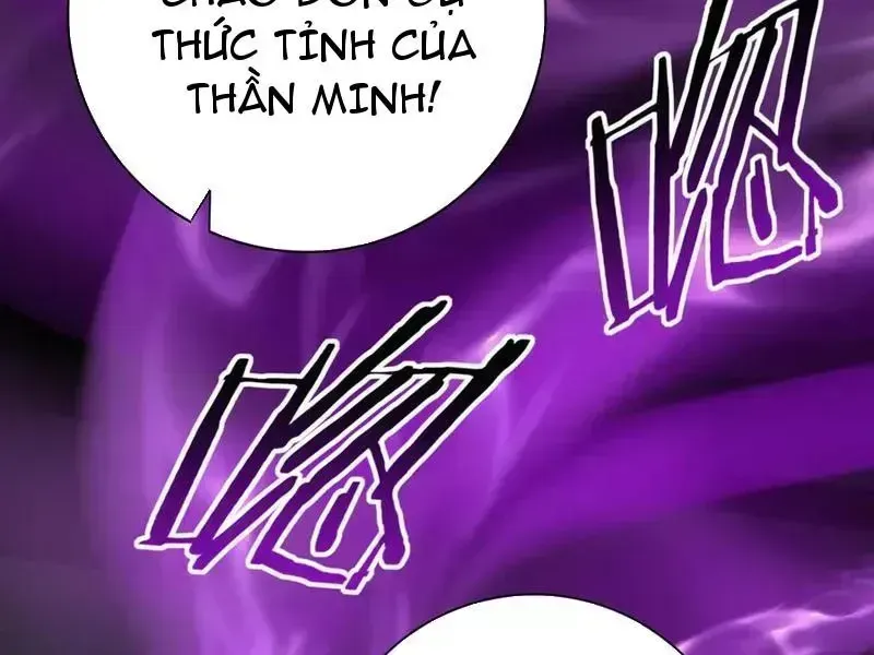 Toàn Dân Chuyển Chức: Ngự Long Sư Là Chức Nghiệp Yếu Nhất? Chapter 61.6 - Trang 2