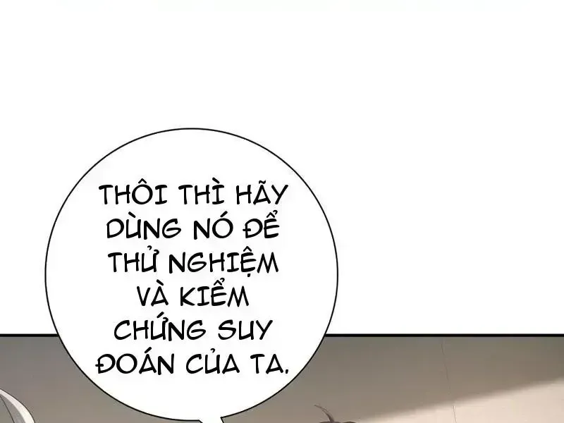 Toàn Dân Chuyển Chức: Ngự Long Sư Là Chức Nghiệp Yếu Nhất? Chapter 61.7 - Trang 2