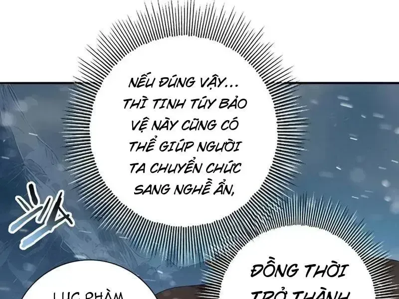 Toàn Dân Chuyển Chức: Ngự Long Sư Là Chức Nghiệp Yếu Nhất? Chapter 61.7 - Trang 2