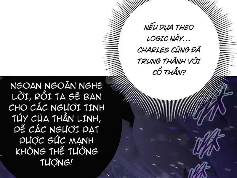 Toàn Dân Chuyển Chức: Ngự Long Sư Là Chức Nghiệp Yếu Nhất? Chapter 61.7 - Trang 2