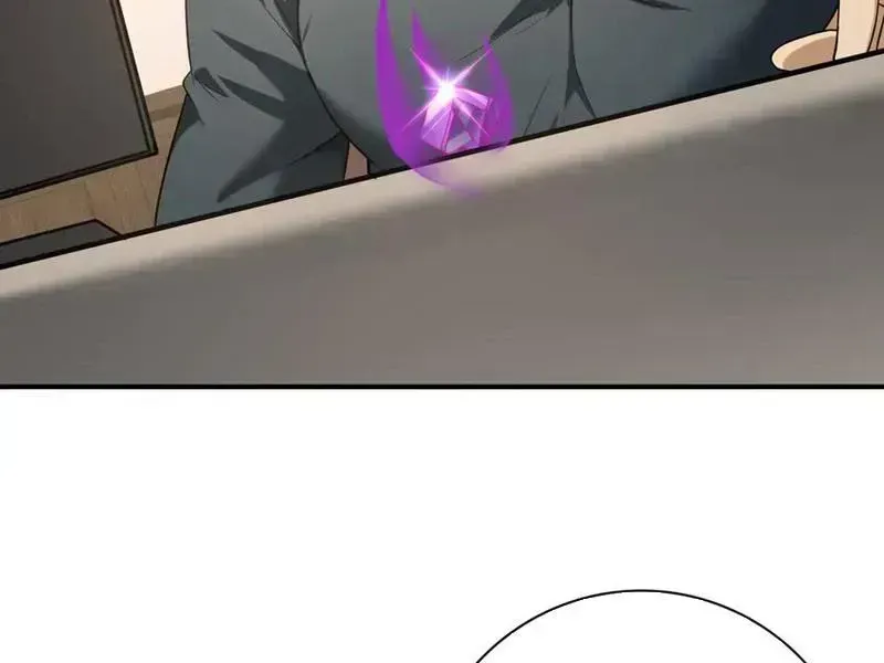 Toàn Dân Chuyển Chức: Ngự Long Sư Là Chức Nghiệp Yếu Nhất? Chapter 61.7 - Trang 2