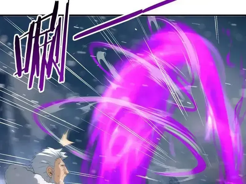 Toàn Dân Chuyển Chức: Ngự Long Sư Là Chức Nghiệp Yếu Nhất? Chapter 61.9 - Trang 2