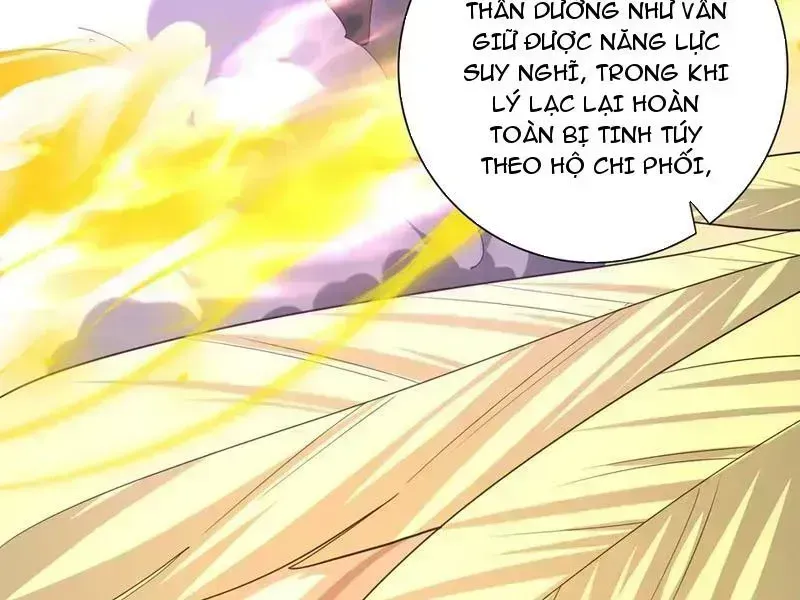 Toàn Dân Chuyển Chức: Ngự Long Sư Là Chức Nghiệp Yếu Nhất? Chapter 61.9 - Trang 2