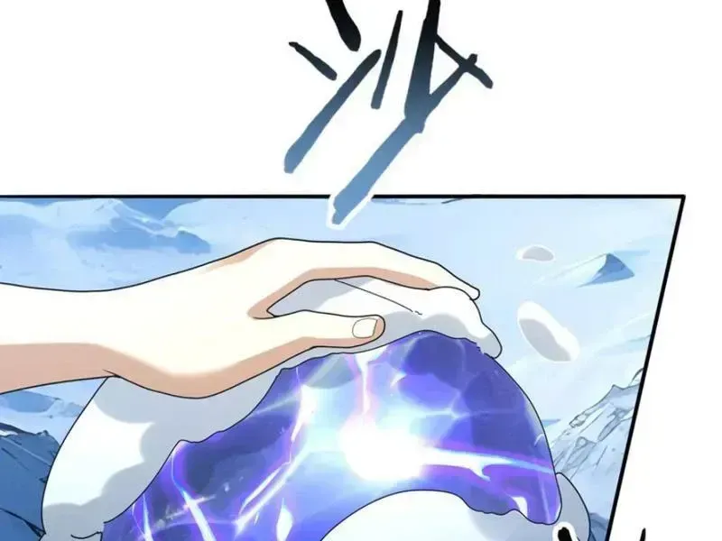 Toàn Dân Chuyển Chức: Ngự Long Sư Là Chức Nghiệp Yếu Nhất? Chapter 62.4 - Trang 2