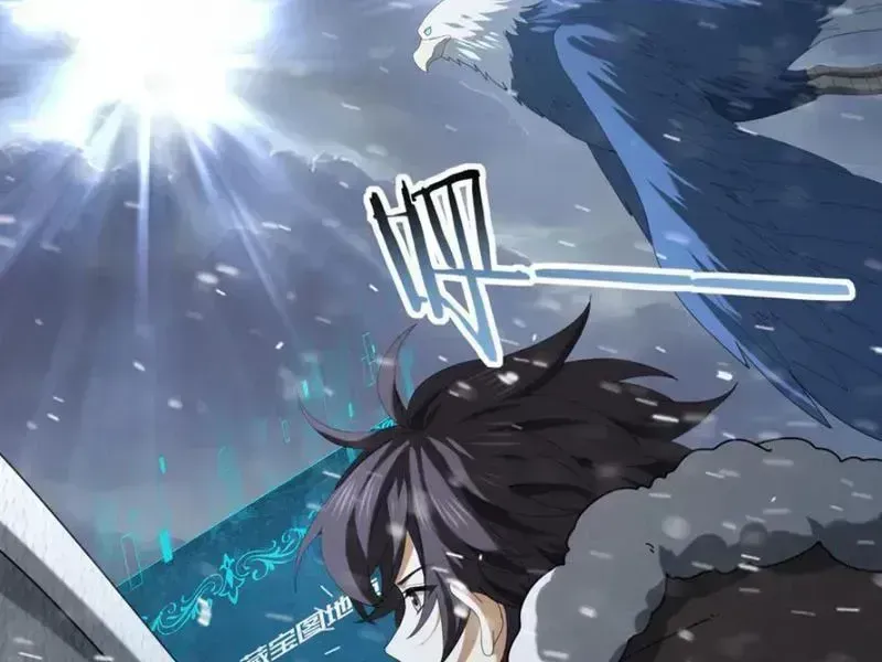 Toàn Dân Chuyển Chức: Ngự Long Sư Là Chức Nghiệp Yếu Nhất? Chapter 62.6 - Trang 2