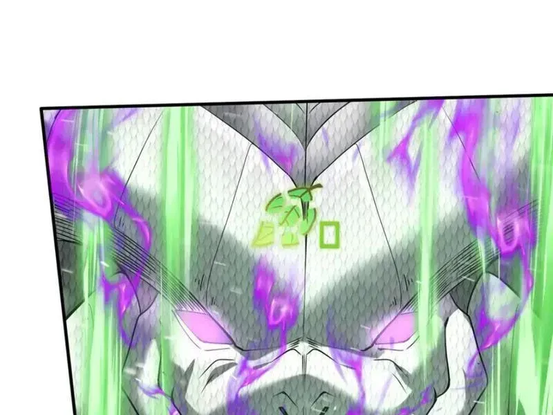 Toàn Dân Chuyển Chức: Ngự Long Sư Là Chức Nghiệp Yếu Nhất? Chapter 62.6 - Trang 2