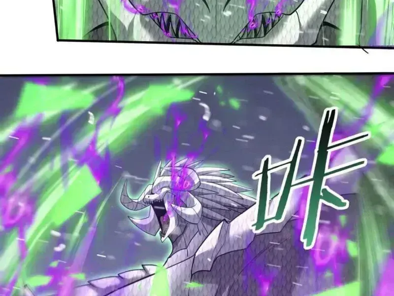 Toàn Dân Chuyển Chức: Ngự Long Sư Là Chức Nghiệp Yếu Nhất? Chapter 62.7 - Trang 2