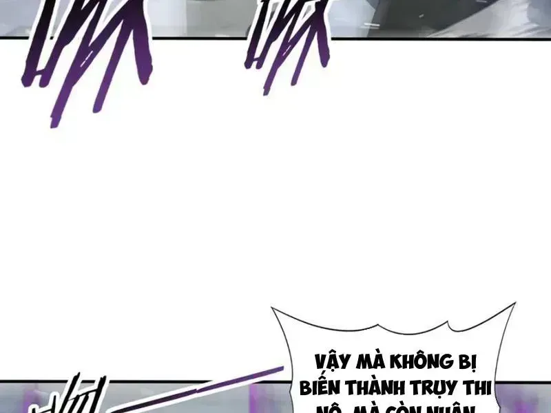 Toàn Dân Chuyển Chức: Ngự Long Sư Là Chức Nghiệp Yếu Nhất? Chapter 62.7 - Trang 2