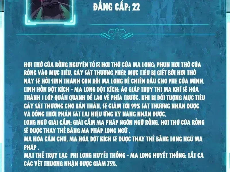 Toàn Dân Chuyển Chức: Ngự Long Sư Là Chức Nghiệp Yếu Nhất? Chapter 62.9 - Trang 2