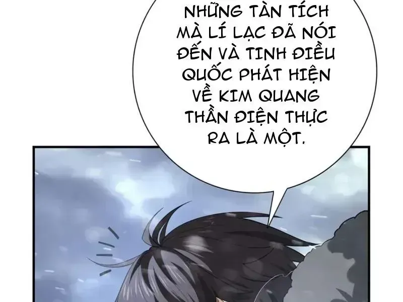 Toàn Dân Chuyển Chức: Ngự Long Sư Là Chức Nghiệp Yếu Nhất? Chapter 62.9 - Trang 2