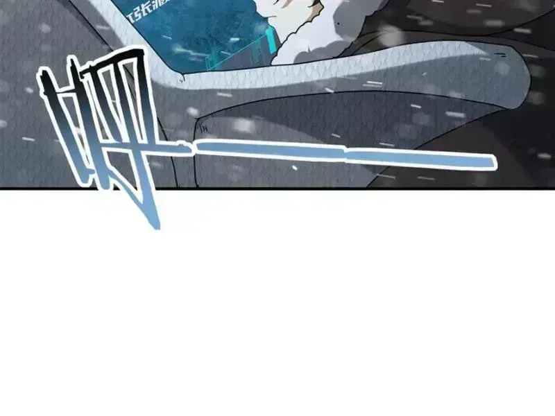 Toàn Dân Chuyển Chức: Ngự Long Sư Là Chức Nghiệp Yếu Nhất? Chapter 62.9 - Trang 2