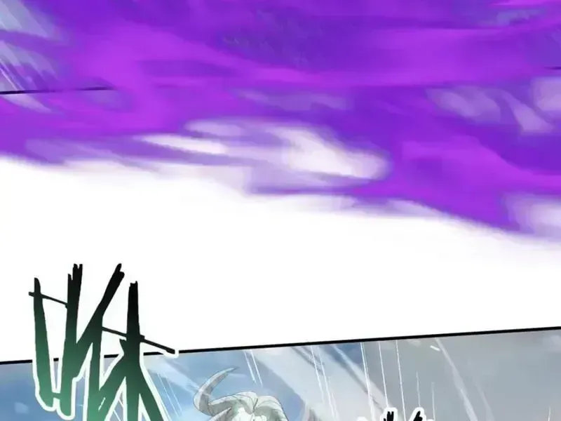 Toàn Dân Chuyển Chức: Ngự Long Sư Là Chức Nghiệp Yếu Nhất? Chapter 62.9 - Trang 2