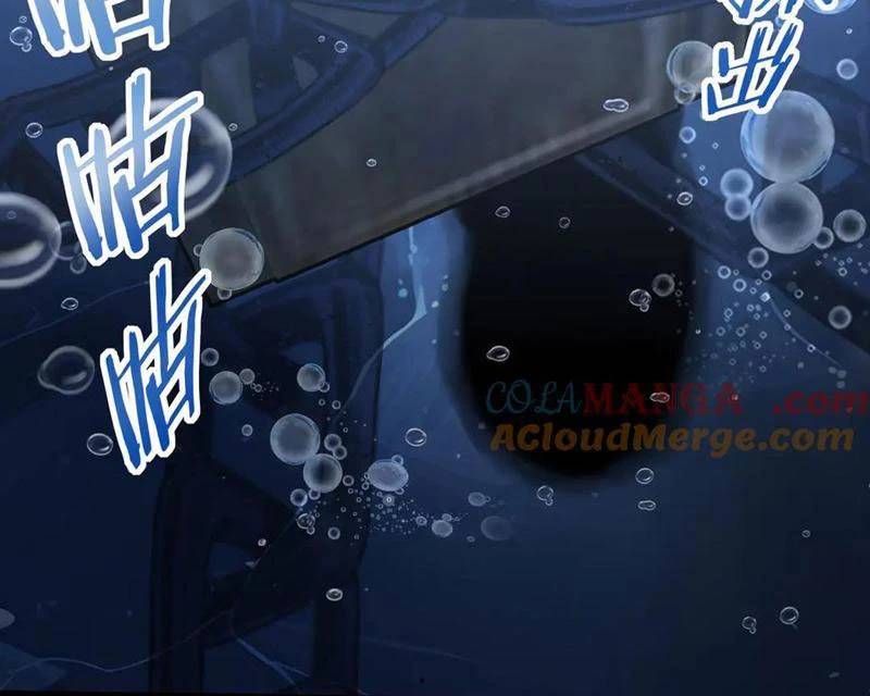 Toàn Dân Chuyển Chức: Ngự Long Sư Là Chức Nghiệp Yếu Nhất? Chapter 63.2 - Trang 2