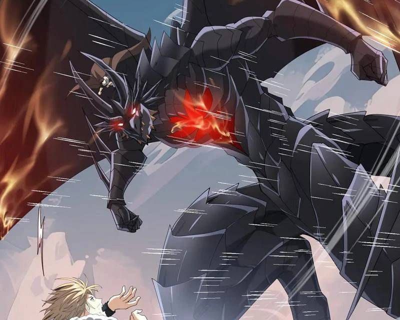 Toàn Dân Chuyển Chức: Ngự Long Sư Là Chức Nghiệp Yếu Nhất? Chapter 63.4 - Trang 2