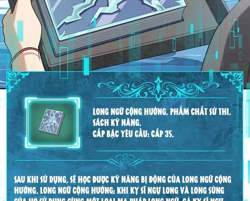 Toàn Dân Chuyển Chức: Ngự Long Sư Là Chức Nghiệp Yếu Nhất? Chapter 63.4 - Trang 2