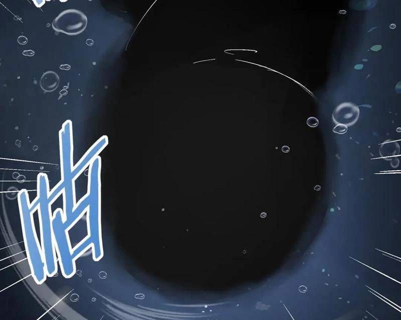 Toàn Dân Chuyển Chức: Ngự Long Sư Là Chức Nghiệp Yếu Nhất? Chapter 63.4 - Trang 2