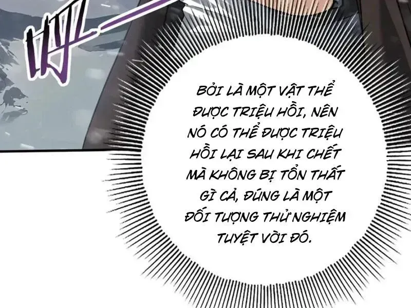 Toàn Dân Chuyển Chức: Ngự Long Sư Là Chức Nghiệp Yếu Nhất? Chapter 63.5 - Trang 2