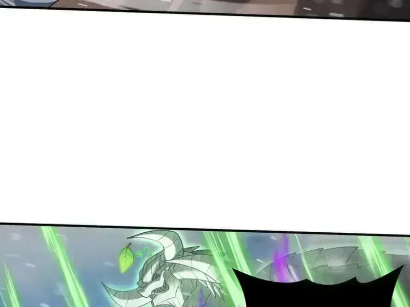 Toàn Dân Chuyển Chức: Ngự Long Sư Là Chức Nghiệp Yếu Nhất? Chapter 63.5 - Trang 2