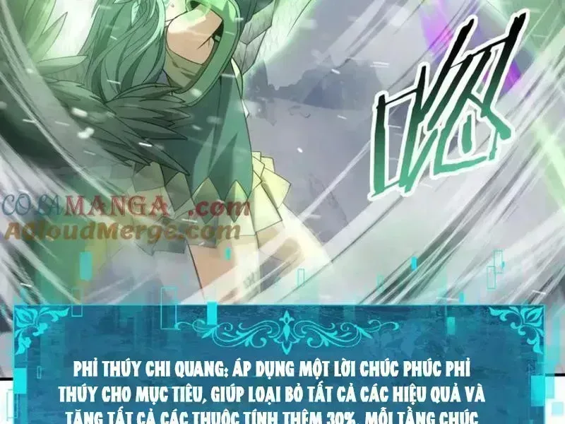 Toàn Dân Chuyển Chức: Ngự Long Sư Là Chức Nghiệp Yếu Nhất? Chapter 63.5 - Trang 2