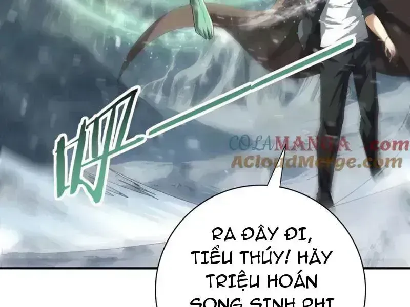 Toàn Dân Chuyển Chức: Ngự Long Sư Là Chức Nghiệp Yếu Nhất? Chapter 63.9 - Trang 2