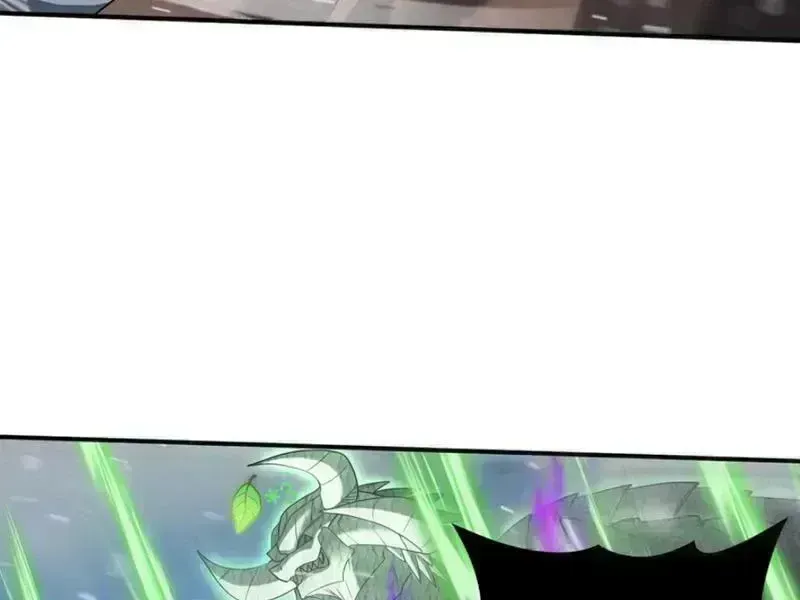 Toàn Dân Chuyển Chức: Ngự Long Sư Là Chức Nghiệp Yếu Nhất? Chapter 63.9 - Trang 2